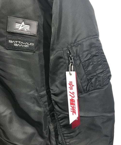 ALPHA（アルファ）ALPHA (アルファ) シン・仮面ライダー (シンカメンライダー) L-2B NATUSジャケット ホワイト×ブラック サイズ:XXLの古着・服飾アイテム