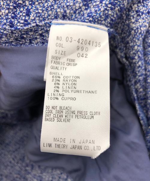 theory luxe（セオリーリュクス）theory luxe (セオリーリュクス) ツイードテーラードジャケット ブルー サイズ:42の古着・服飾アイテム