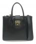 FURLA（フルラ）の古着「メトロポリス2WAYトートバッグ」｜ブラック