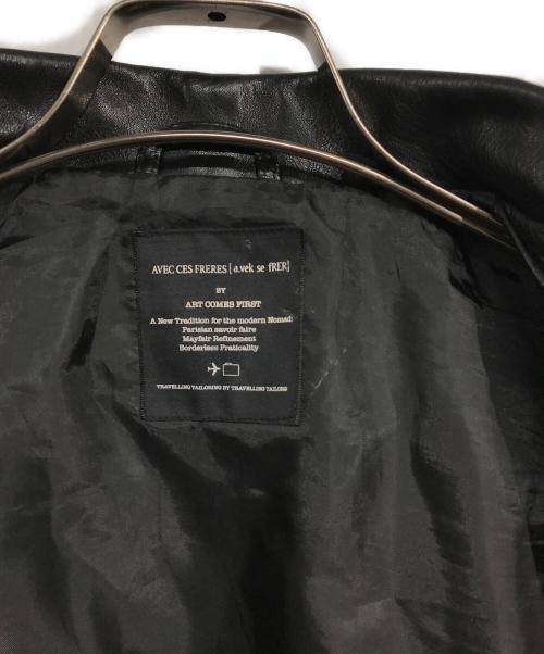 ART COMES FIRST（アートカムズファースト）ART COMES FIRST (アートカムズファースト) バックプリントライダースジャケット ブラック サイズ:なしの古着・服飾アイテム