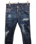 DSQUARED2 (ディースクエアード) SKATER JEANS インディゴ サイズ:44：15000円