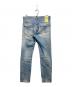 DSQUARED2 (ディースクエアード) スケータージーンズ スカイブルー サイズ:48：13000円