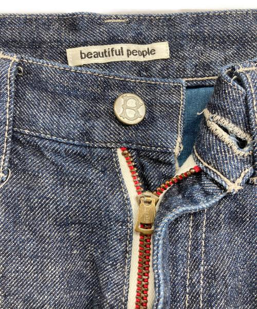 beautiful people（ビューティフルピープル）beautiful people (ビューティフルピープル) リネン混デニムパンツ インディゴ サイズ:Mの古着・服飾アイテム