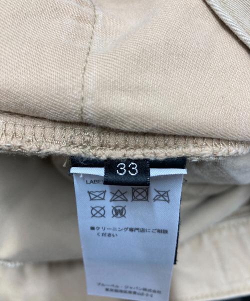 BALMAIN（バルマン）BALMAIN (バルマン) バイカーカーゴロングパンツ ベージュ サイズ:33の古着・服飾アイテム