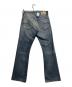 G-STAR RAW (ジースターロゥ) 3301デニムパンツ インディゴ サイズ:W31：4000円