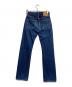 LEVI'S (リーバイス) 501XXデニムパンツ ネイビー サイズ:W30：15000円
