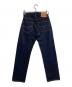 LEVI'S (リーバイス) 501XXデニムパンツ ネイビー サイズ:29：17000円