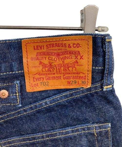 LEVI'S（リーバイス）LEVI'S (リーバイス) 702シンチバックデニム ネイビー サイズ:W２９の古着・服飾アイテム
