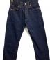 LEVI'S (リーバイス) 501XXデニムパンツ インディゴ サイズ:W30：20000円