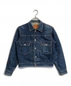 LEVI'Sリーバイス）の古着「2ndタイプ復刻デニムジャケット」｜インディゴ