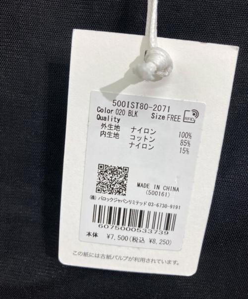 STYLE MIXER（スタイルミキサー）STYLE MIXER (スタイルミキサー) シアーレイヤードルーズT ブラック サイズ:FREE 未使用品の古着・服飾アイテム