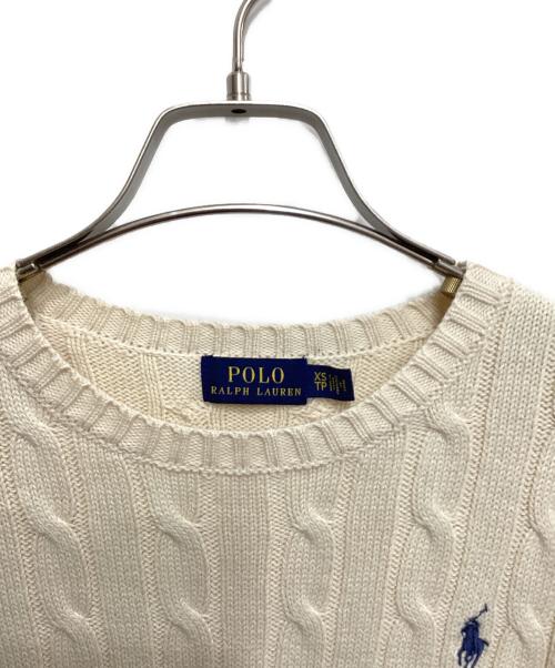 POLO RALPH LAUREN（ポロ・ラルフローレン）POLO RALPH LAUREN (ポロ・ラルフローレン) コットンワンポイントケーブルニット アイボリー サイズ:XSの古着・服飾アイテム