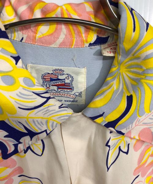 Sun Surf（サンサーフ）Sun Surf (サンサーフ) アロハシャツ アイボリー×ブルー サイズ:XSの古着・服飾アイテム