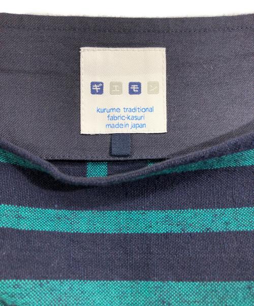 儀右衛門（ギエモン）儀右衛門 (ギエモン) リネンストライプワンピース ネイビー×グリーン サイズ:FREEの古着・服飾アイテム