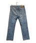 LEVI'S PReMIUM (リーバイスプレミアム) パッチワークデニムパンツ インディゴ サイズ:W33：9000円