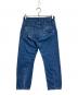 MM6 Maison Margiela (エムエムシックスメゾンマルジェラ) デニムパンツ ブルー サイズ:36：4000円