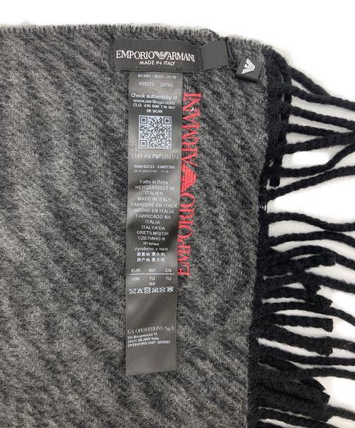 EMPORIO ARMANI（エンポリオアルマーニ）EMPORIO ARMANI (エンポリオアルマーニ) マフラー ブラックの古着・服飾アイテム