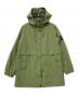 AIGLE（エーグル）の古着「ラ マヨル ショートパーカ」｜グリーン