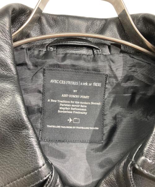 ART COMES FIRST（アートカムズファースト）ART COMES FIRST (アートカムズファースト) バックプリントライダースジャケット ブラック サイズ:Mの古着・服飾アイテム