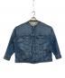 Healthy denim（ヘルシーデニム）の古着「ノーカラーデニムジャケット」｜ブルー