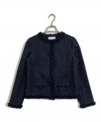 MACKINTOSH PHILOSOPHYマッキントッシュ フィロソフィー）の古着「ツイードジャケット」｜ネイビー