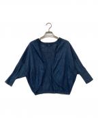 45Rフォーティファイブ・アール）の古着「トッパーカーディガン」｜インディゴ