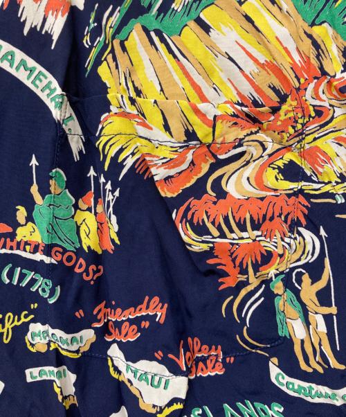 Sun Surf（サンサーフ）Sun Surf (サンサーフ) アロハシャツ ネイビー サイズ:SIZE XXLの古着・服飾アイテム