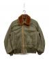Dry Bones（ドライボーンズ）の古着「Civilian Model B-15 Jacket」｜グリーン