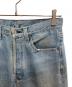 LEVI'S (リーバイス) 501デニムパンツ インディゴ サイズ:81cm (W32)：5000円