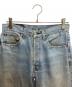 LEVI'Sの古着・服飾アイテム：5000円