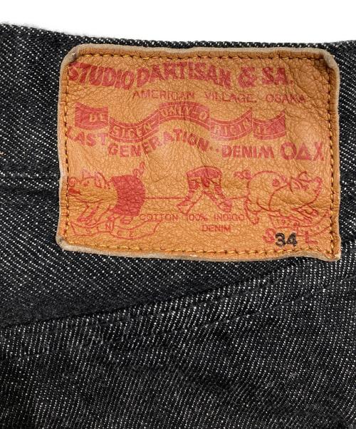 STUDIO D'ARTISAN&SA（ステュディオダルチザンアンドＳＡ）STUDIO D'ARTISAN&SA (ステュディオダルチザンアンドＳＡ) ルーズストレートウォッシュジーンズ ブラック サイズ:SIZE 86cm (W34)の古着・服飾アイテム