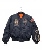 AVIREXアヴィレックス）の古着「シャークフライトジャケット」｜ネイビー