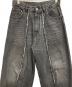 MM6 Maison Margiela (エムエムシックスメゾンマルジェラ) ローエッジジーンズ グレー サイズ:W28：28000円