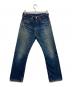 LEVI'S（リーバイス）の古着「S501XXデニムパンツ」｜インディゴ