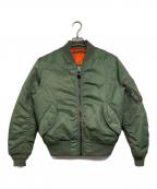 AVIREXアヴィレックス）の古着「コマーシャルロゴMA-1ジャケット」｜グリーン
