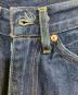 LEVI'Sの古着・服飾アイテム：4000円