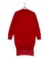 MM6 Maison Margiela (エムエムシックスメゾンマルジェラ) レイヤードロングカーディガン レッド サイズ:M：14000円