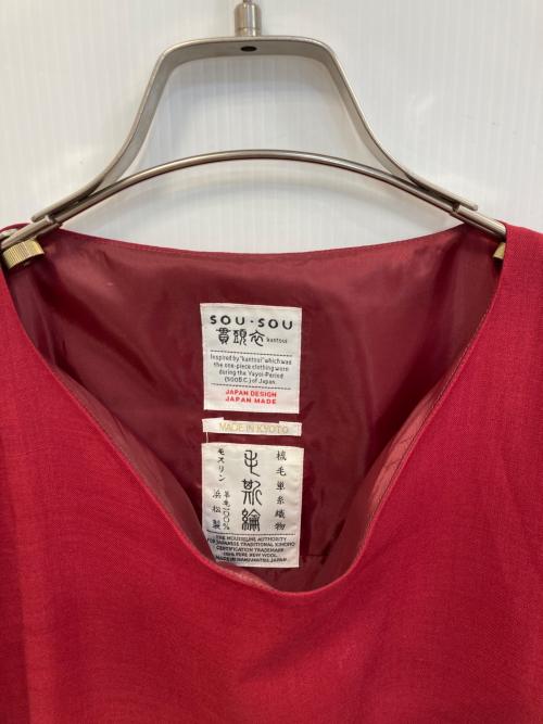 SOU・SOU（ソウソウ）SOU・SOU (ソウソウ) ブラウスワンピース レッド サイズ:記載なしの古着・服飾アイテム