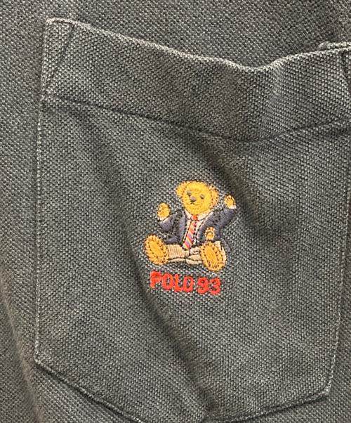 POLO RALPH LAUREN（ポロ・ラルフローレン）POLO RALPH LAUREN (ポロ・ラルフローレン) ポロベア刺繍ポロシャツ ネイビー サイズ:Sの古着・服飾アイテム