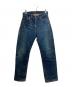 LEVI'S（リーバイス）の古着「復刻551ZXXデニムパンツ」｜インディゴ