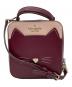 Kate Spade（ケイトスペード）の古着「ミャオ デイジー クロスボディ」｜パープル