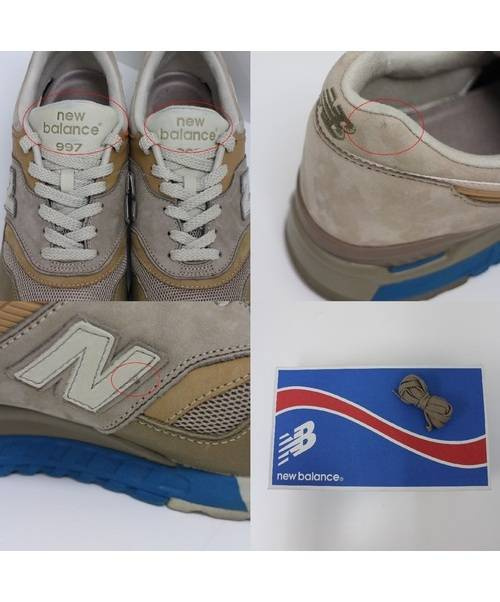 nonnative（ノンネイティブ）【nonnative×new balance】 スニーカー メンズ ベージュ SIZE US10 CM997の古着・服飾アイテム