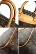 中古・古着 LOUIS VUITTON (ルイヴィトン) トゥルーヴィル サイズ:- モノグラム M42228 BA3098　：59800円