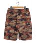 ISAMU KATAYAMA BACKLASH (イサムカタヤマ・バックラッシュ) 迷彩ペイントハーフカーゴパンツ ブラウン サイズ:S：4000円