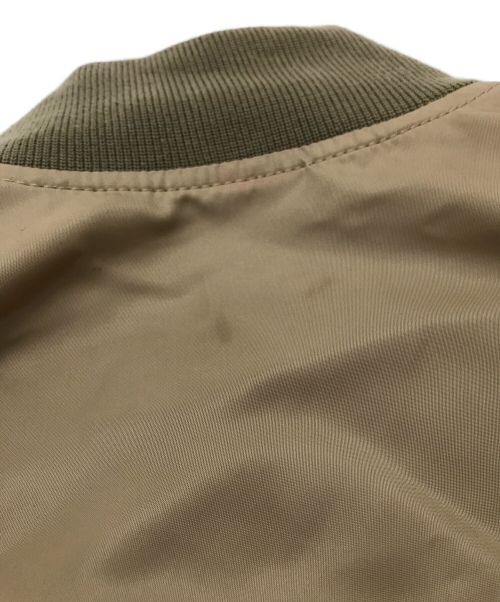 sacai（サカイ）sacai (サカイ) 22AW 変形ブルゾン ブラウン×レッド サイズ:2の古着・服飾アイテム
