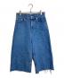 MAISON SPECIAL（メゾンスペシャル）の古着「デニムハーフパンツ」｜インディゴ