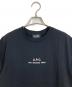 A.P.C. (アーペーセー) ロゴカットソー HOMME S/S TEE ブラック サイズ:XS：6000円