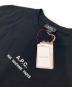 A.P.C.の古着・服飾アイテム：6000円