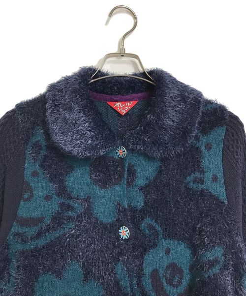 OLLEBOREBLA（アルベロベロ）OLLEBOREBLA (アルベロベロ) ブローチ付きロングコートカーディガン コーディガン ネイビー×グリーン サイズ:実寸参照の古着・服飾アイテム