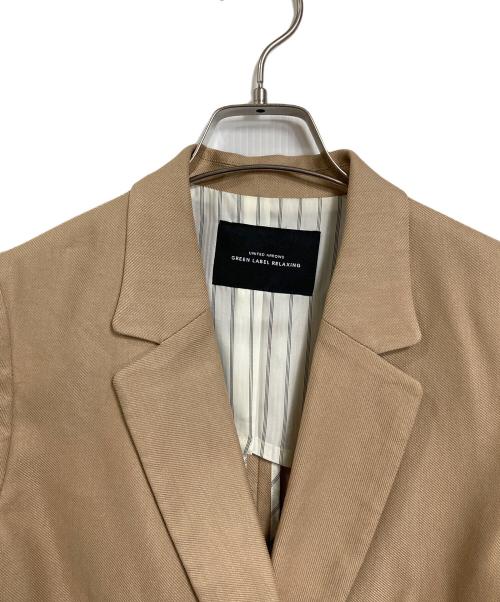 green label relaxing（グリーンレーベルリラクシング）green label relaxing (グリーンレーベルリラクシング) セットアップ　ジャケット　ハイウエストパンツ　オフィスカジュアル ベージュ サイズ:36の古着・服飾アイテム